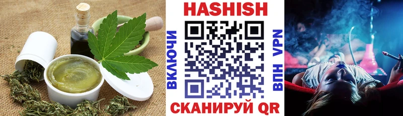 Cannafood конопля  ссылка на мегу сайт  Сафоново  где можно купить  
