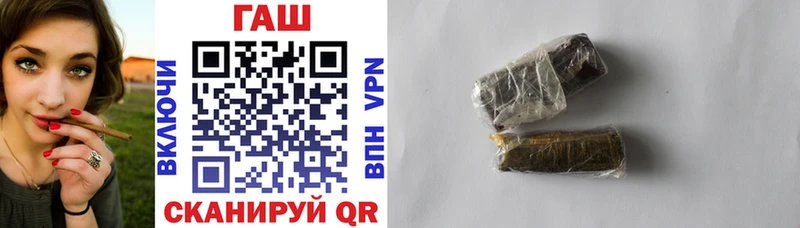 Гашиш AMNESIA HAZE Сафоново