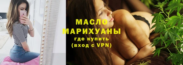 МДПВ Новозыбков