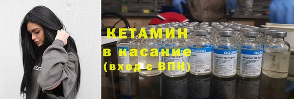 скорость mdpv Новокубанск