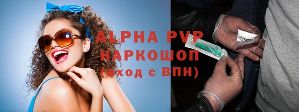 МДПВ Новозыбков