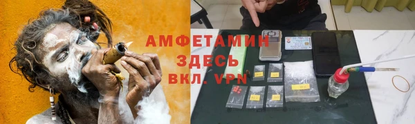 мдма Нея