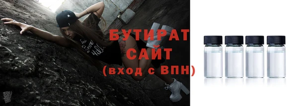 МДПВ Новозыбков