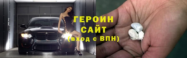 скорость mdpv Новокубанск