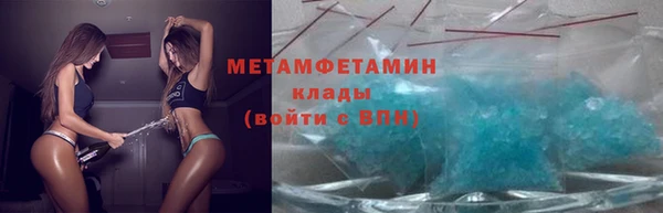 МДПВ Новозыбков