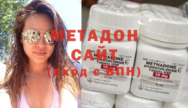 МДПВ Новозыбков