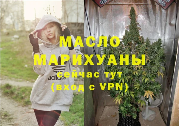 МДПВ Новозыбков
