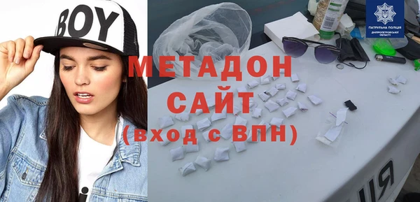 МДПВ Новозыбков