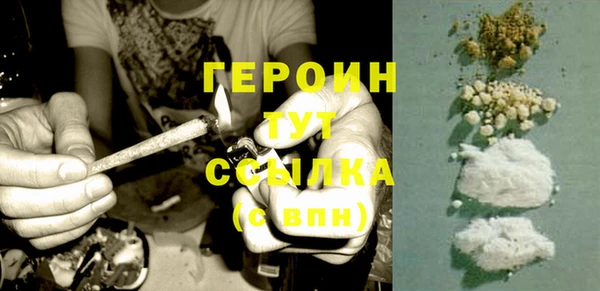 МДПВ Новозыбков