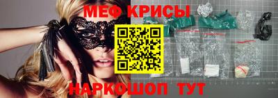 соль курить ск Бузулук