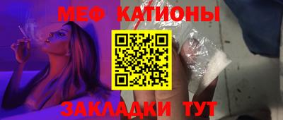 соль курить ск Бузулук