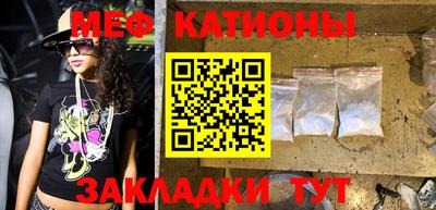 соль курить ск Бузулук