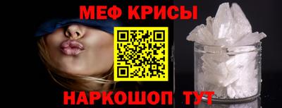 стаф Будённовск
