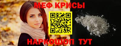 стаф Будённовск