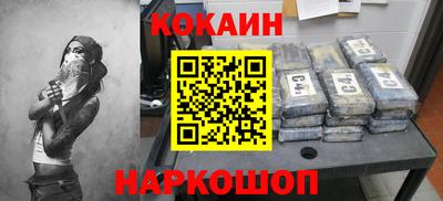 соль курить ск Бузулук