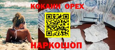 герыч Бугуруслан