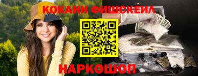 кристаллы Бугуруслан