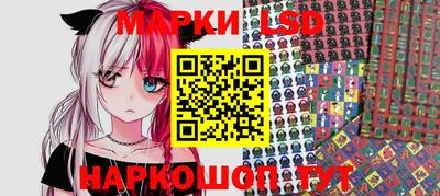 кристаллы Бугуруслан