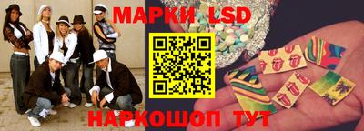 кристаллы Бугуруслан