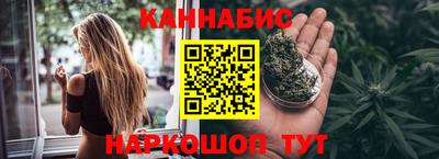 соль курить ск Бузулук