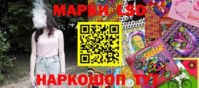 спиды Будённовск