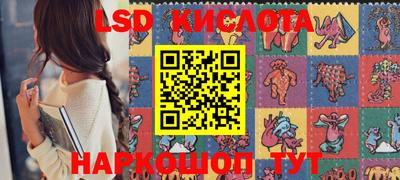 спиды Будённовск