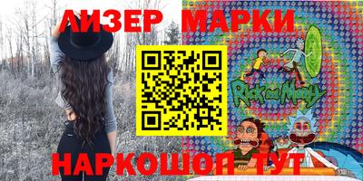 соль курить ск Бузулук