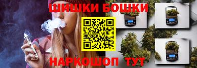 герыч Бугуруслан