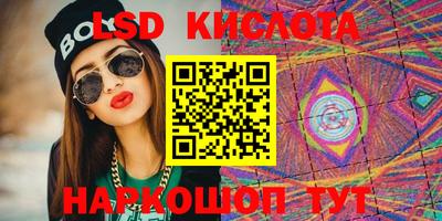 герыч Бугуруслан