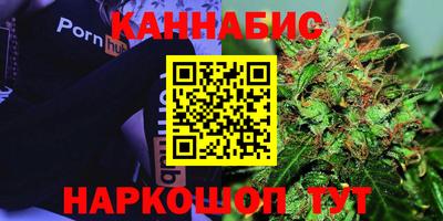 дживик Азнакаево
