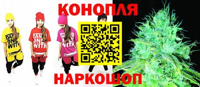 спиды Будённовск