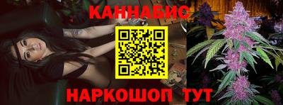 соль курить ск Бузулук