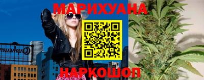 спиды Будённовск