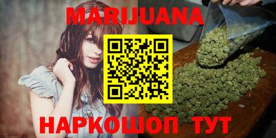 стаф Будённовск