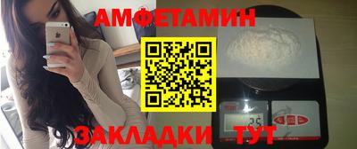 герыч Бугуруслан