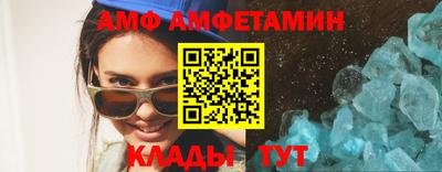соль курить ск Бузулук