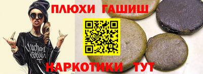 стаф Будённовск