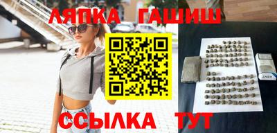 спиды Будённовск