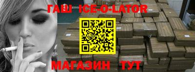 прущая мука Бузулук