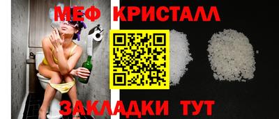 герыч Бугуруслан