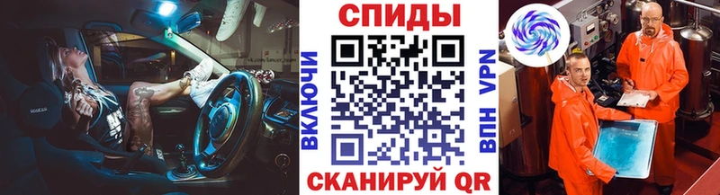 наркошоп Сафоново hydra ссылка Первитин пудра