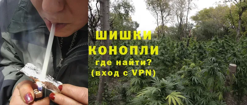 где можно купить   KRAKEN ссылки  МАРИХУАНА White Widow  Сафоново 