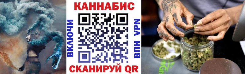 Каннабис марихуана маркетплейс клад Сафоново купить